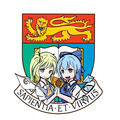 香港大学
